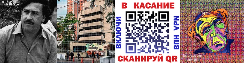 Где найти наркотики Кунгур АМФЕТАМИН  Кокаин  Меф мяу мяу  Конопля  Гашиш 