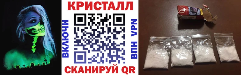 АМФЕТАМИН 98% МЕГА ссылки Кунгур