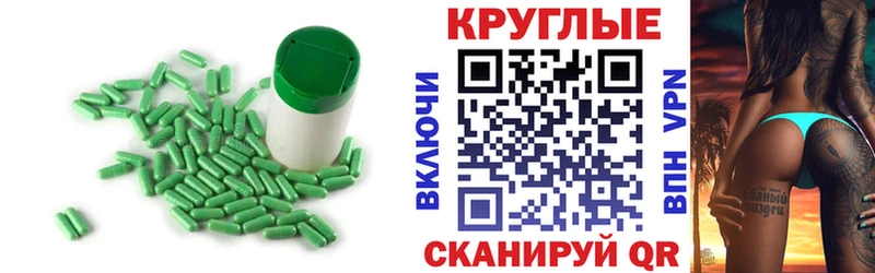 ЭКСТАЗИ TESLA  купить наркотик  darknet клад  Кунгур 