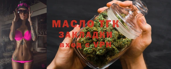 мет Беломорск