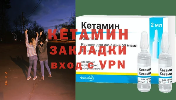 крисы Белоозёрский