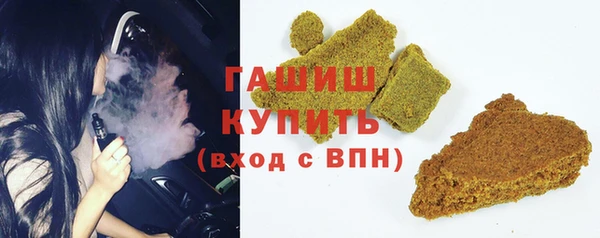 крисы Белоозёрский
