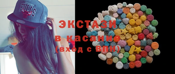 крисы Белоозёрский