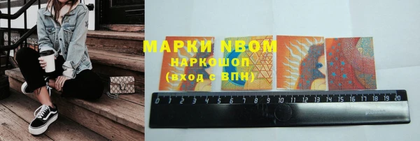 крисы Белоозёрский