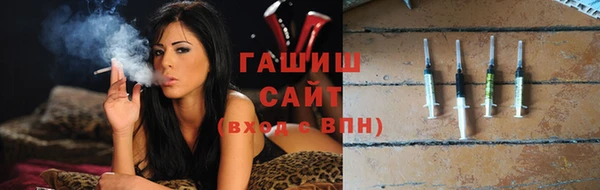 крисы Белоозёрский