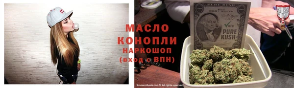 крисы Белоозёрский