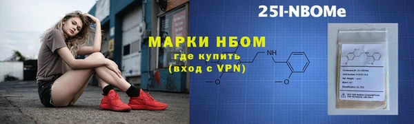 крисы Белоозёрский