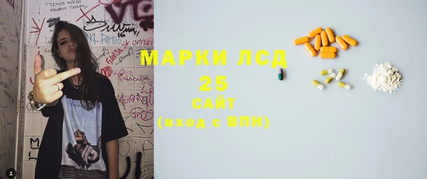 крисы Белоозёрский