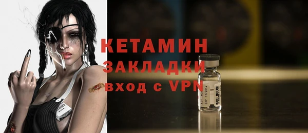 крисы Белоозёрский