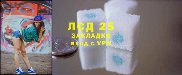 мет Беломорск