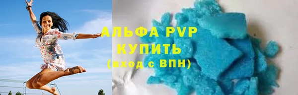 крисы Белоозёрский