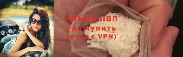 мет Беломорск