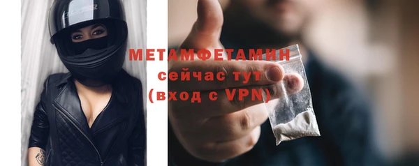 крисы Белоозёрский