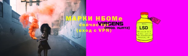 мет Беломорск