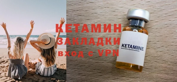 крисы Белоозёрский