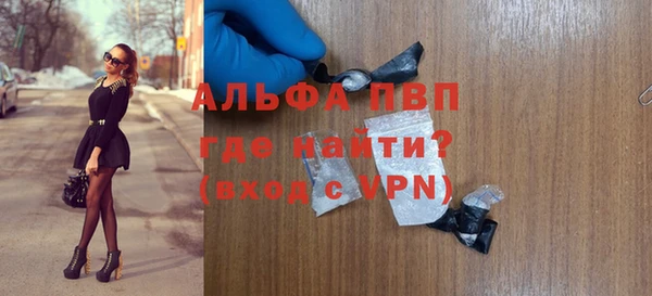 мет Беломорск