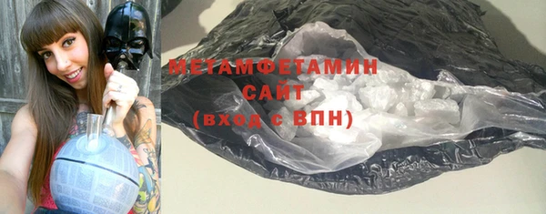 крисы Белоозёрский