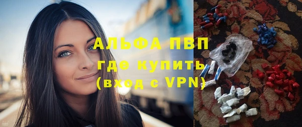 мет Беломорск
