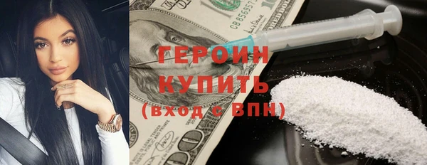 крисы Белоозёрский