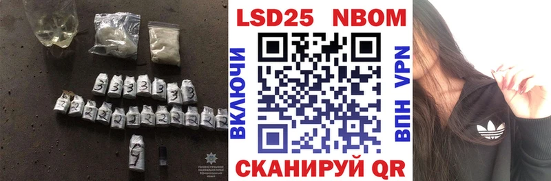 хочу   Кунгур  Лсд 25 экстази ecstasy 