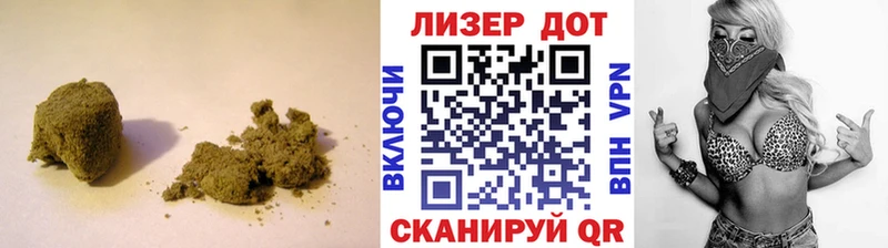 LSD-25 экстази ecstasy Кунгур