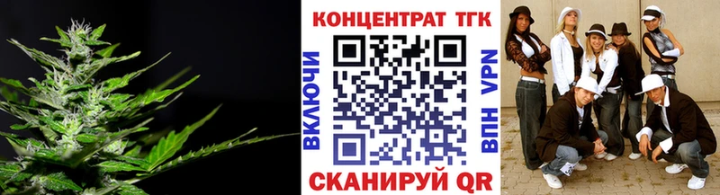 ТГК вейп  MEGA ONION  Кунгур 
